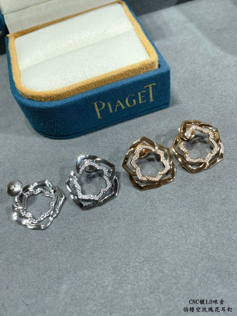 Piaget Earrings